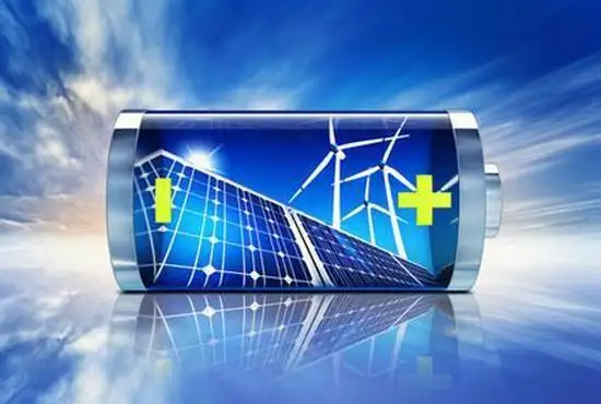 電池測試系統.png 電池測試系統.png