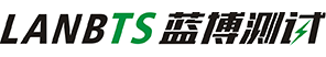電池測試系統與電池檢測設備專業制造商-藍博測試